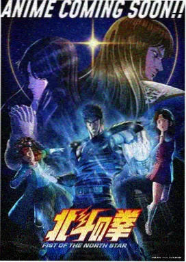 长安三万里 - 亚洲天堂影院华语佳作