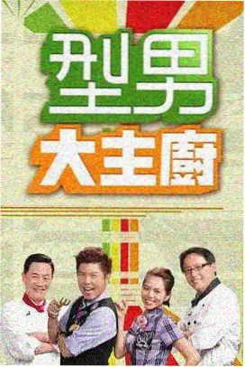 消失的她 - 亚洲天堂影院悬疑